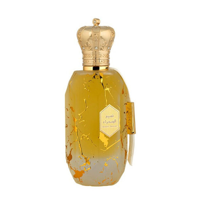 عطر ارماف ايتر ديزرت بريز او دو بارفان للجنسين 100مل