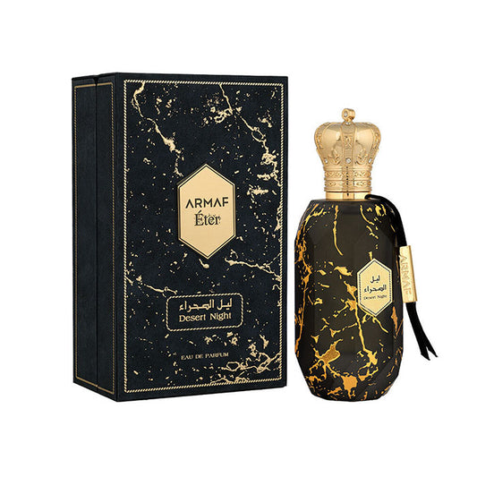 Sample Armaf Desert Night Vials Eau De Parfum For Unisex 3ml