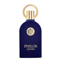 Maison Alhambra Philos Centro Eau De Parfum For Men 100ml