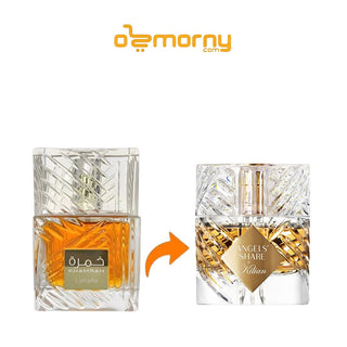 Lattafa Khamrah Eau De Parfum For Unisex 100ml
