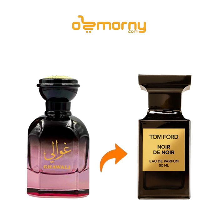 Gulf Orchid Ghawali Eau De Parfum For Men 85ml