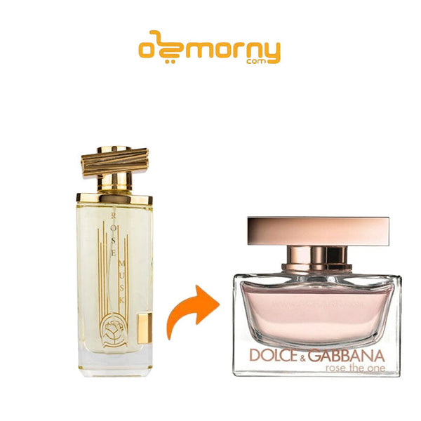 Maison Asrar Rose Musk Eau De Parfum For Unisex 110ml