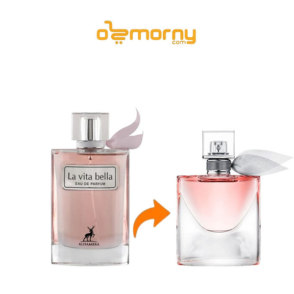 عطر ميزون الهمبرا لا فيتا بيلا او دو بارفان للنساء 100مل