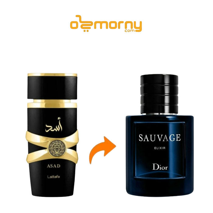 عطر لطافة اسد او دو بارفان للرجال 100مل