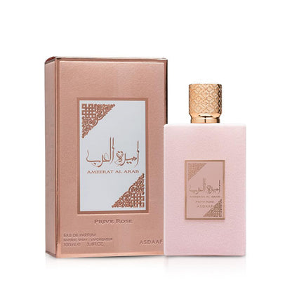 Asdaaf Ameerat Al Arab Prive Rose Eau De Parfum For Women 100ml