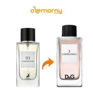 عطر ميزون الهمبرا لامبريسيو او دو بارفان للنساء 100مل