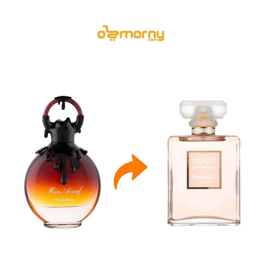 عطر ارماف ميس ماجنيفيك او دو بارفان للنساء 100مل