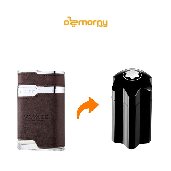 Sample Armaf Voyage Brown Vials Eau De Parfum For Men 3ml