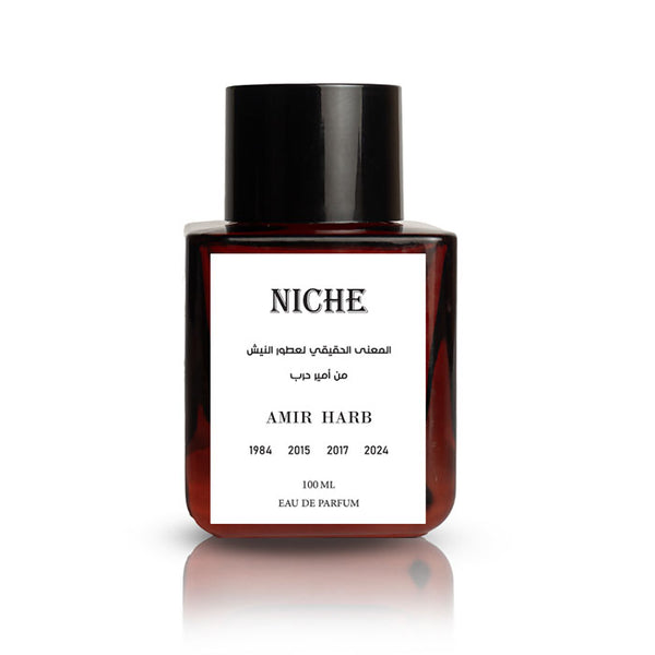 Amir Harb Niche Eau De Parfum for unisex 100ml