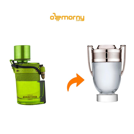 Armaf Hunter Jungle Eau De Parfum For Men 100ml