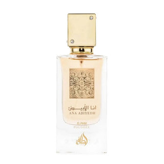 عطر لطافة انا الابيض بودري او دو بارفان للجنسين 100 مل