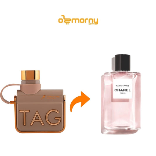 Sample Armaf Tag Donna Di Terra Vials Eau De Parfum For Women 3ml