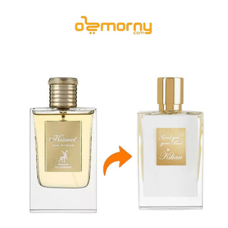 عطر ميزون الهمبرا قسمت او دو بارفان للنساء 100مل