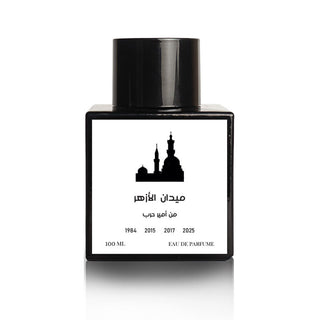 Amir Harb Al Azhar Square Eau De Parfum For Unisex 100ml + Essential Oil 3ml