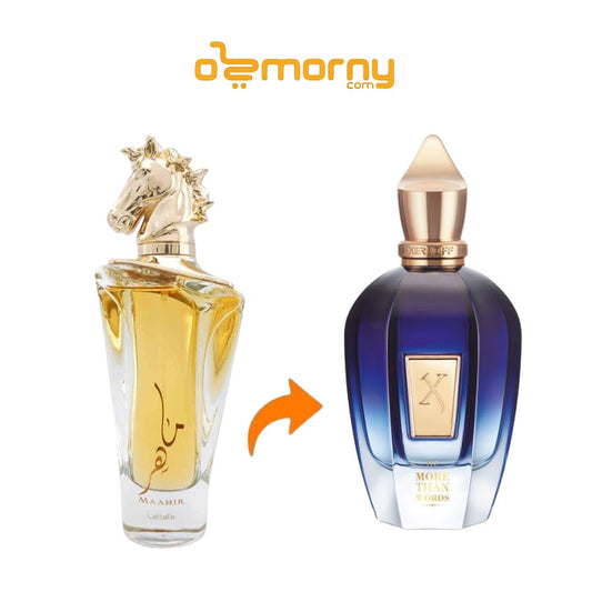 عطر لطافة ماهر او دو بارفان للجنسين 100مل