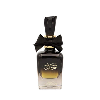 عطر ارض الزعفران بنت حوران او دو بارفان للنساء 100مل