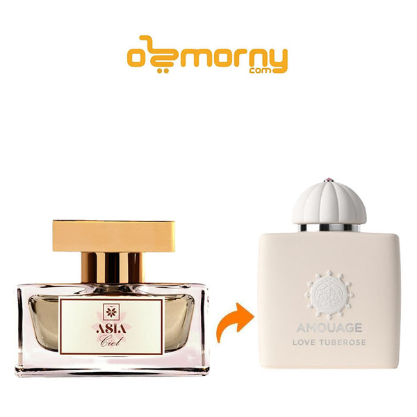 Asia Ciel Eau De Parfum For Women 45ml