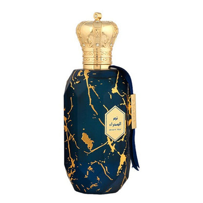 عطر ارماف ايتر نجم الصحراء ( ديزيرت ستار ) او دو بارفان للرجال 100مل