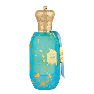 Armaf Eter Arabian Sky Eau De Parfum For Unisex 100ml