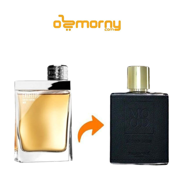 Armaf Excellus Eau De Parfum For Men 100ml