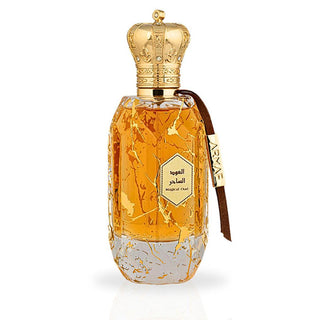 Armaf Eter Magical Oud Eau De Parfum For Men 100ml