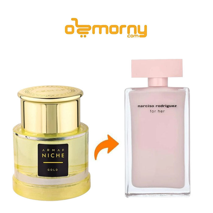 Sample Armaf Niche Gold Vials Eau De Parfum For Women 3ml