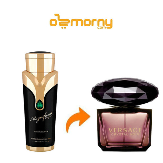 عطر ارماف ماجنيفيسنت او دو بارفان للنساء 100 مل 