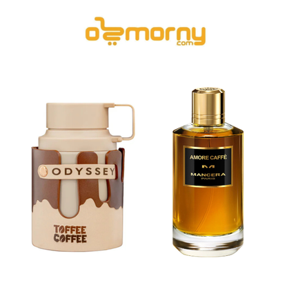 Armaf Odyssey Toffee Coffee Eau De Parfum For Unisex 100ml
