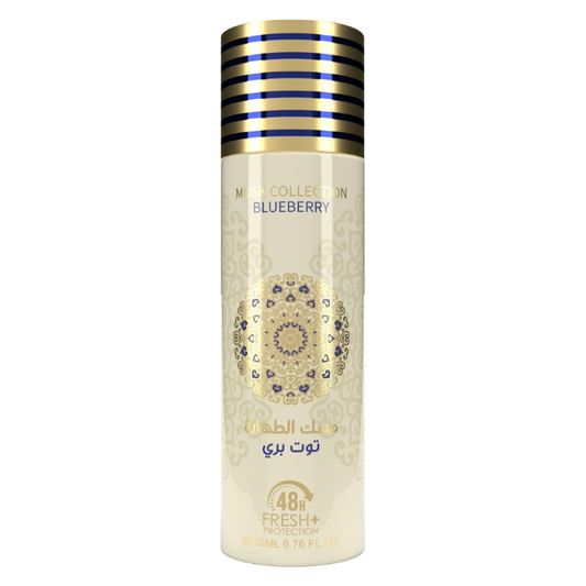 Gulf Orchid Blue Berry Body Spray 200ml