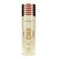 Gulf Orchid Pomegranate Body Spray 200ml
