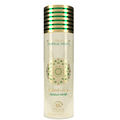 Gulf Orchid Tropical Fruits Body Spray 200ml