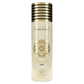 Gulf Orchid Tahara Vanilla Body Spray 200ml