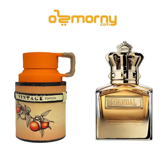 Armaf Odyssey Mandarin Sky Vintage Edition Eau De Parfum For Men 100ml