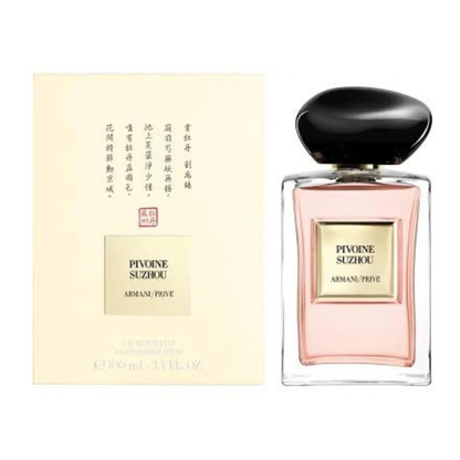 Giorgio Armani Prive Pivoine Suzhou Eau De Toilette  For Women 100ml
