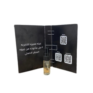 Sample Ajmal Senora Vials Eau De Parfum For Women 3ml