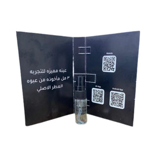 Sample Al Rasasi Maa Arwaak Vials Eau De Parfum For Men 3ml