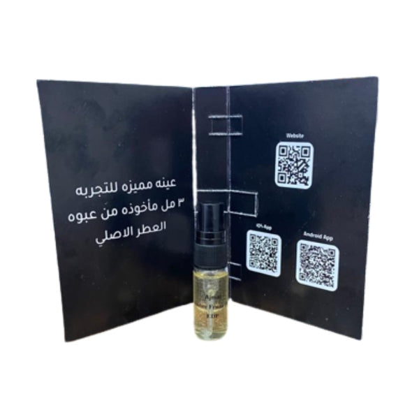 Sample Ajmal Ambre Fruite Vials Eau De Parfum For Women 3ml