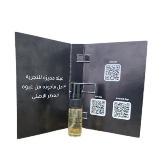 Sample Armaf Club De Nuit Intense Eau De Parfum For Women 3ml