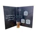 Sample Ajmal Sacrifice For Her Vials Eau De Parfum For Women 3ml