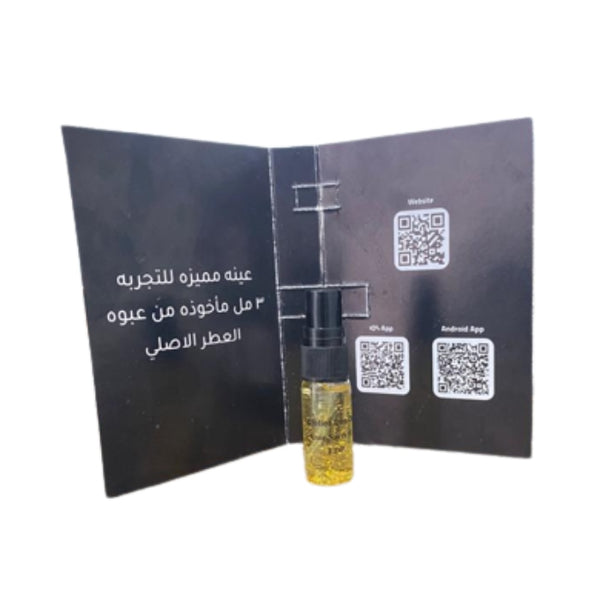 Sample Atelier Des Ors Cuir Sacre Vials Eau De Parfum For Unisex 3ml