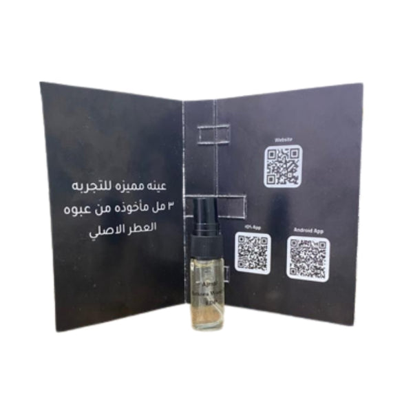 Sample Ajmal Hatkora Wood Vials Eau De Parfum For Unisex 3ml