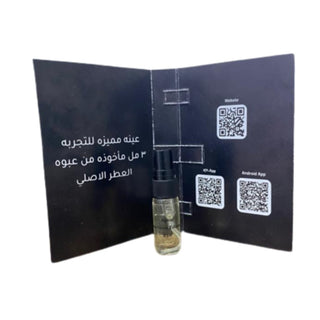 Sample Ajmal Evoke Silver Edition Vials Eau De Parfum For Men 3ml