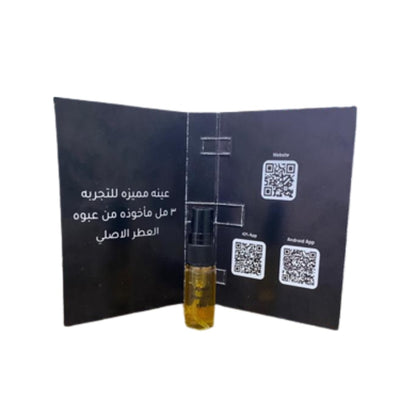 Sample Ajmal Bling Vials Eau De Parfum For Women 3ml