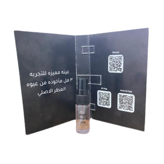 Sample Aigner Debut Vials Eau De Parfum For Women 3ml