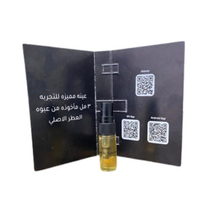 Sample Azzaro Wanted By Night Vials Eau De Parfum for Men 3ml