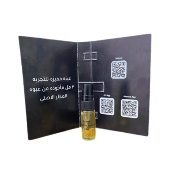 سامبل ازارو وانتد باي نايت فايلز او دو بارفان للرجال 3مل