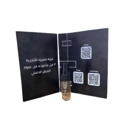 Sample Burberry Brit Vials Eau De Parfum For Women 3ml