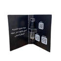Sample My Perfumes Aventure Vials Eau De Parfum For Unisex 3ml