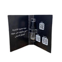 Sample Yves Saint Laurent Body Kouros Vials Eau De Toilette For Men 3ml
