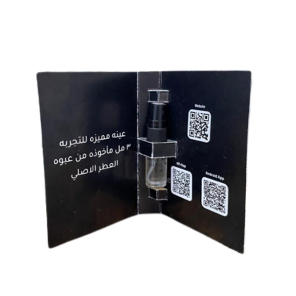 Sample Yves Saint Laurent Body Kouros Vials Eau De Toilette For Men 3ml